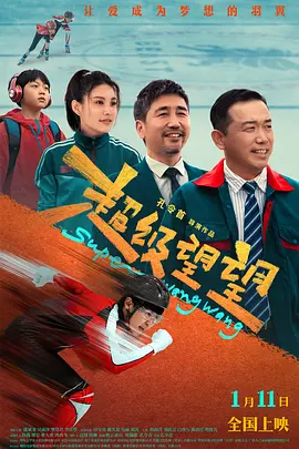 国产欧美精品三区