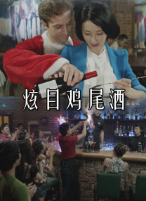 国产欧美精品三区